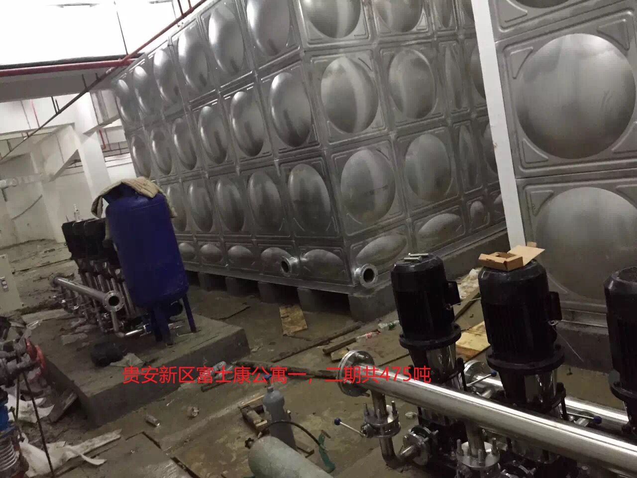 8富士康475立方米水箱项目.png